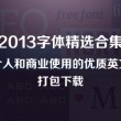 澳门彩开奖结果开奖直播在哪里?