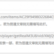 word是什么软件有哪些功能