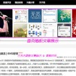 office2010免费版安装